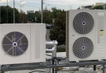 Com funciona la bomba de calor de font d'aire d'ultra baixa temperatura s'int...
